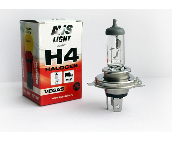 Лампа галогенная AVS Vegas H4.24V.75/70W (1 шт.)