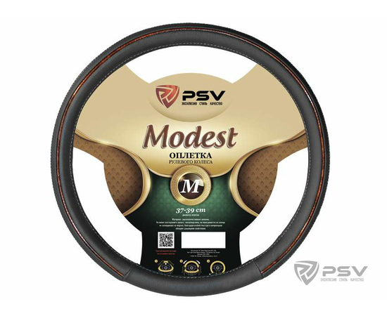 Оплётка на руль PSV MODEST (CLIMBER) Fiber (Серый) М